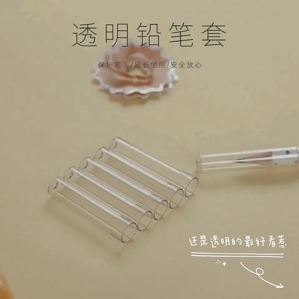 

Transparent pencil caps protective sleeve stationery pencil cap extender pencil sleeve student pen extension extender