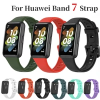 silicone strap for huawei band 7 original sports smart bracelet replacement correa wristband for huawei band 7 strap accessories