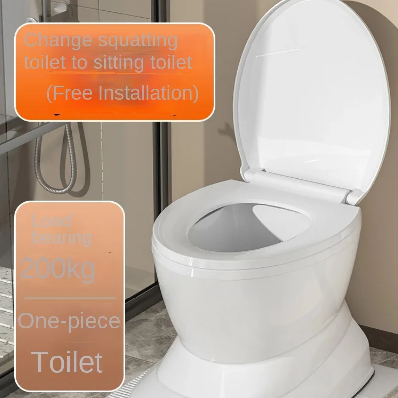 Универсальное сиденье для унитаза двойного назначения подвижное внутреннее со