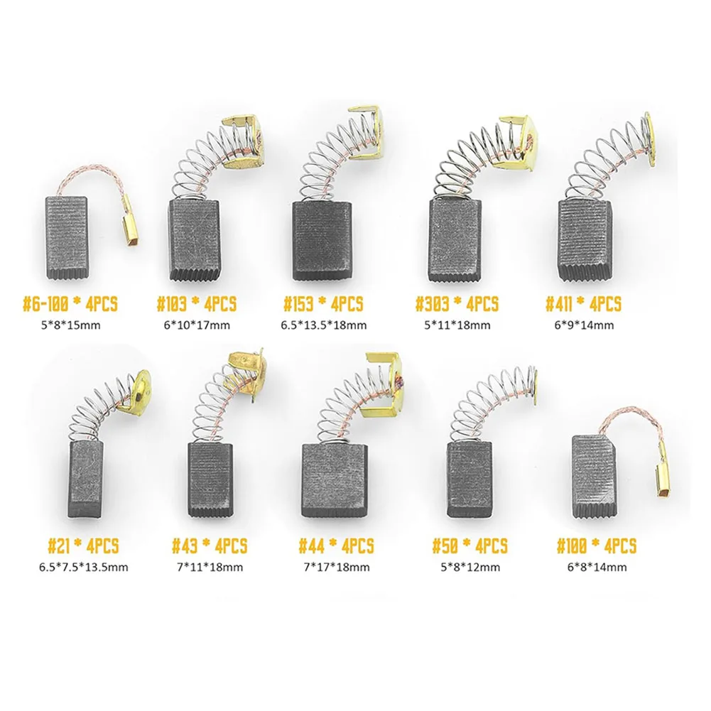 Сменные угольные щетки 10 размеров 7X17X19 мм 5X11X18 6 5X7 5X13 40 шт.