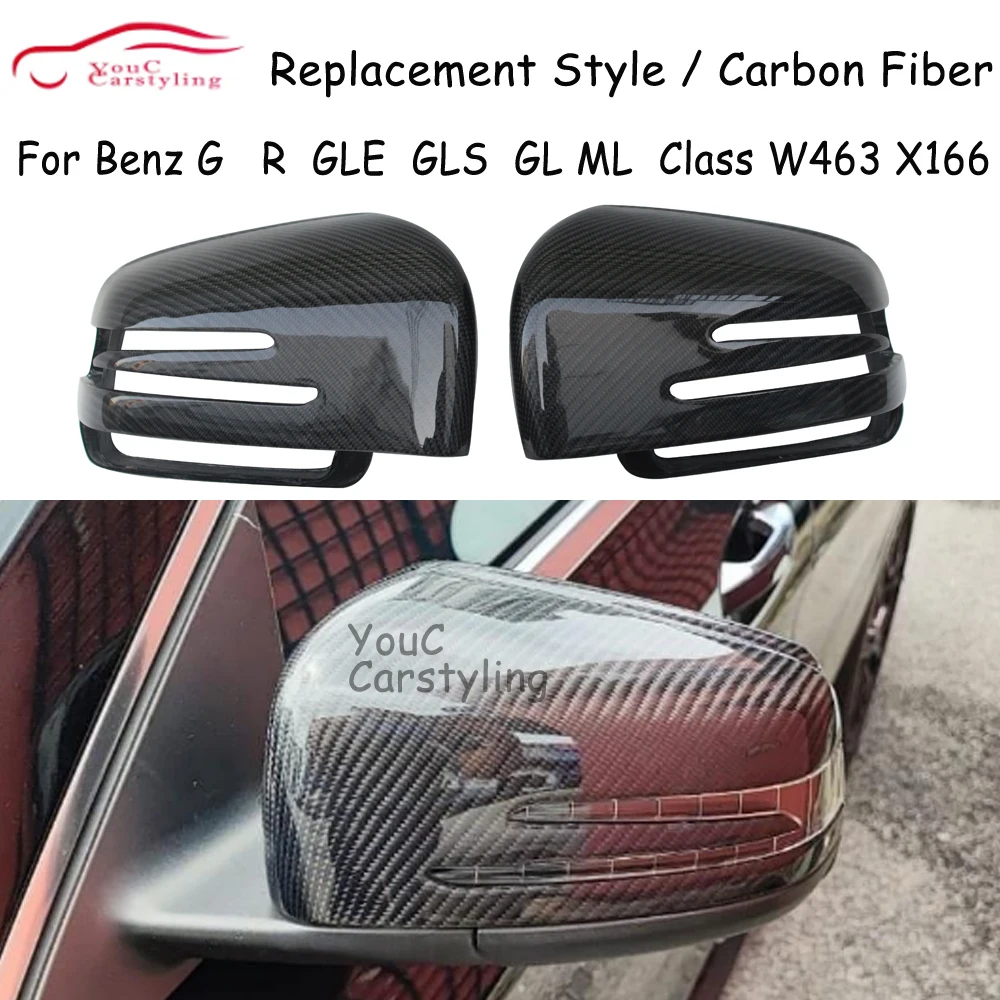W463 W251 X166 Крышка для зеркала из углеродного волокна Mercedes Benz G R GLE GLS GL ML Class сменный