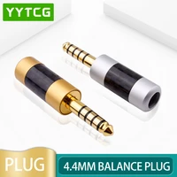 yytcg 4 4mm 5 pole earphone plug carbon fiber audio jack balanced wire connector hifi headphone wire connector metal adapter