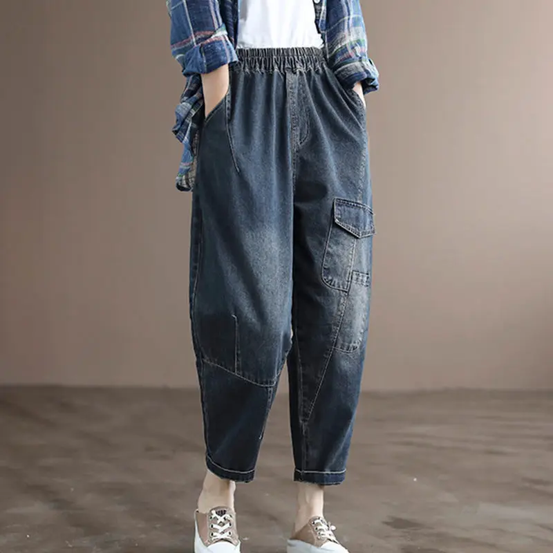 

2022 New Literary Retro Loose Jeans Female Korean Version All-match High Waist Thin Harem Pants Dad Trousers Trendy