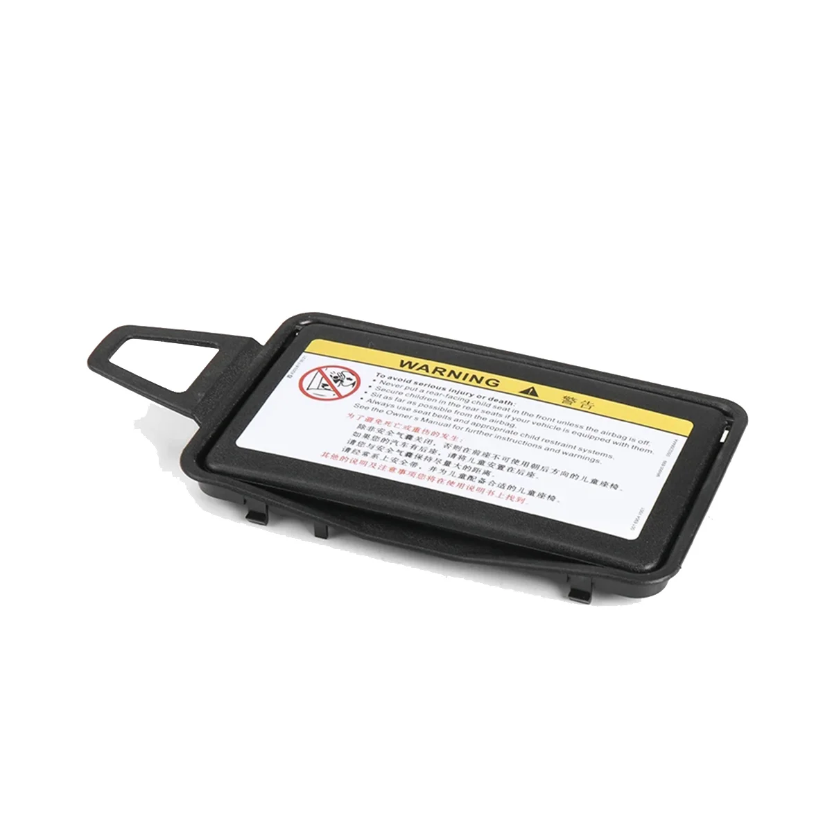 A2118100410 передние левые солнцезащитные зеркальные колпачки для Mercedes W211 W219 2003-2010