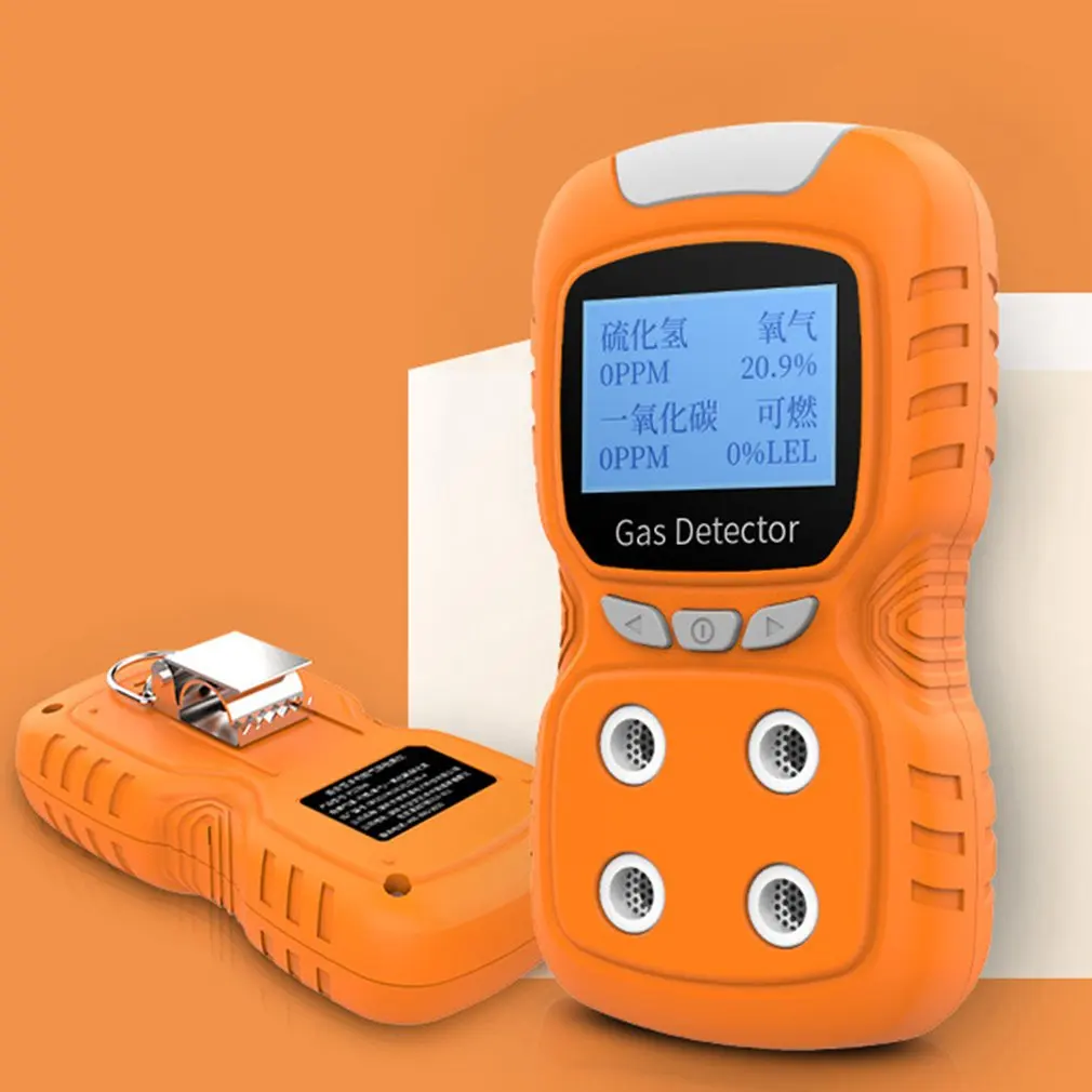 

Portable Multi Gas Detector Gas Meter O2 H2S CO LEL 4 in 1 Oxygen Hydrogen Sulfide Carbon Monoxide Combustible Gas Leak Detector