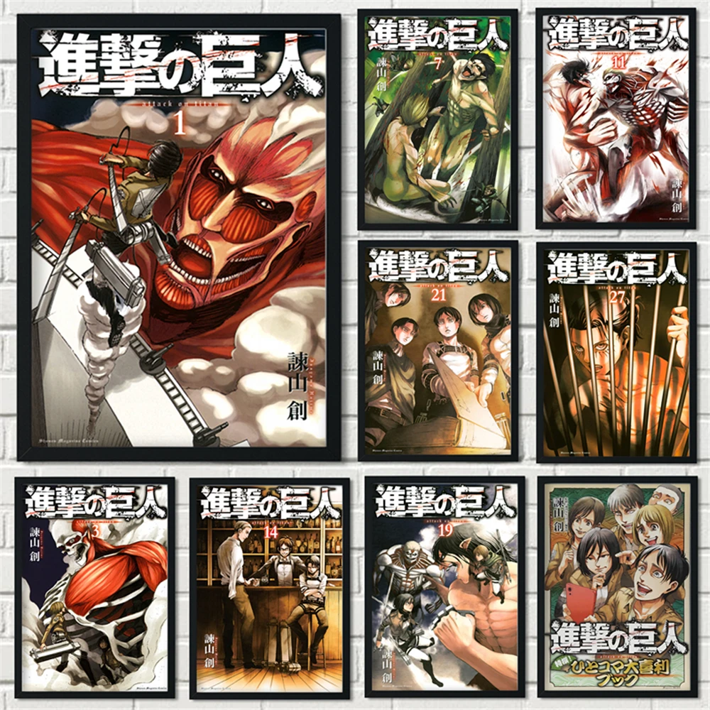 

Японские классические аниме атака на Титанов сезон 4 плакаты принты и постеры декор для домашней комнаты художественные Ретро HD плакаты Кар...