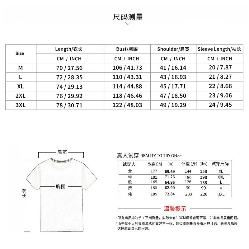 Men's Solid Color Personalized Set Casual Fashion Men's Pants Set Men's Spring/Summer 2023 Two Piece Short Sleeve T-shirt Men