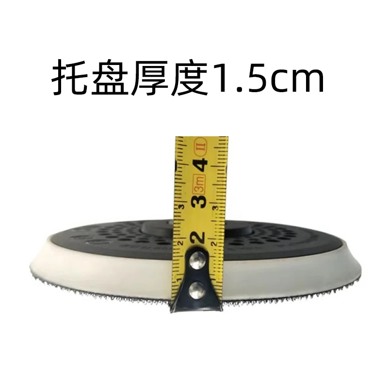 Поддон для сухой мельницы mirka база пневматического электрического шлифовального