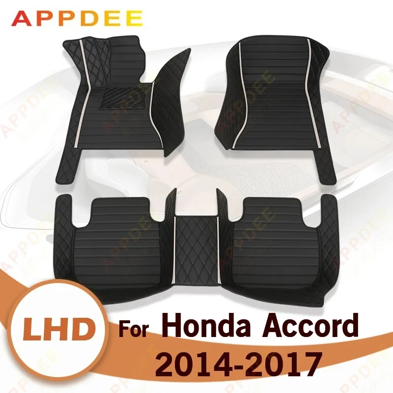 

Car Floor Mats For Honda Accord（9th GEN.）2014 2015 2016 2017 Custom Auto Foot Pads Automobile Carpet Cover interior accessories