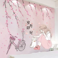 shijuhehezi cartoon girl wall stickers diy flower bike wall decals for kids bedroom baby room kitchen nursery house decoration