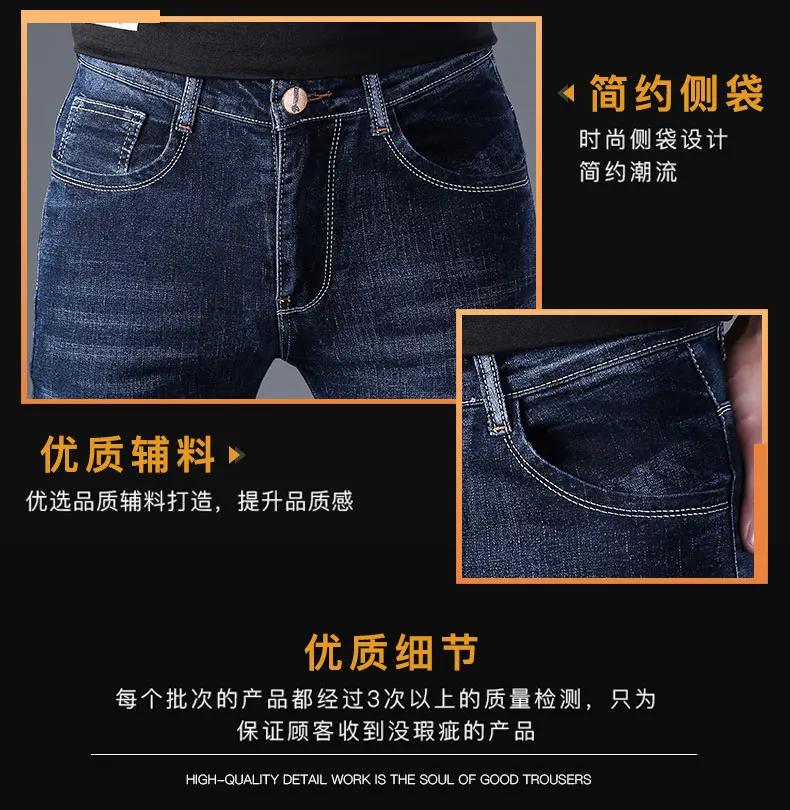 New Style Men's Jeans Premium Jeans Men's Blue Brand Clothing Loose Straight Leg Wide Leg Pants High Waist Business Casual Pants