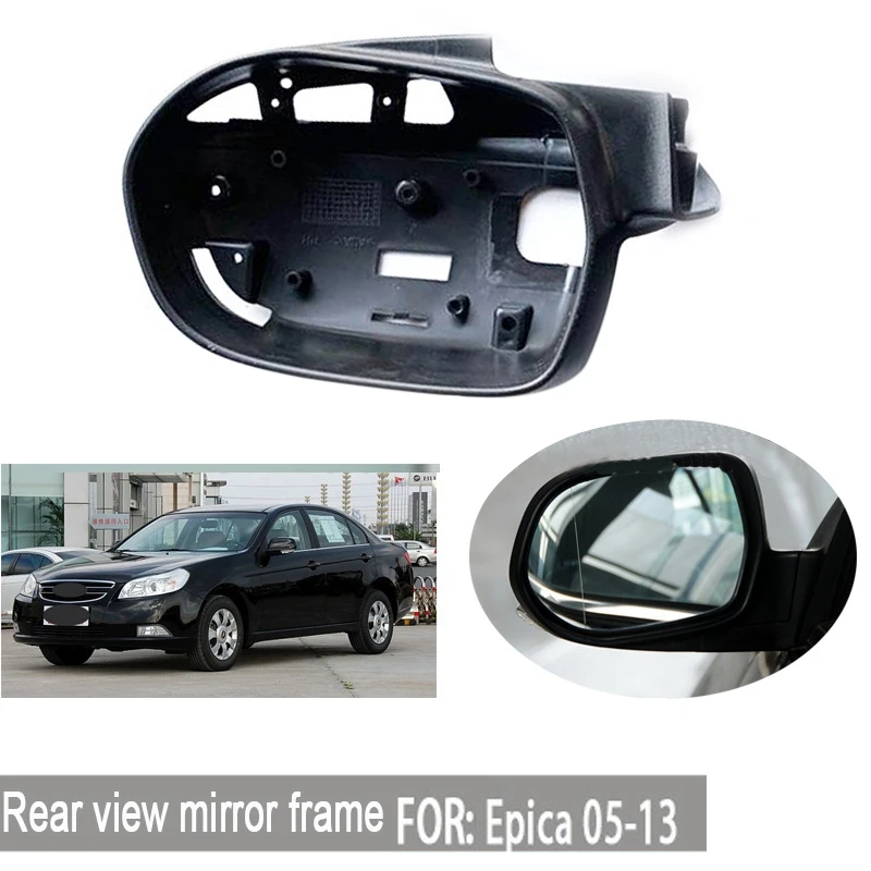 

1 пара, боковой Держатель рамы зеркала для Chevrolet View 2005-2013