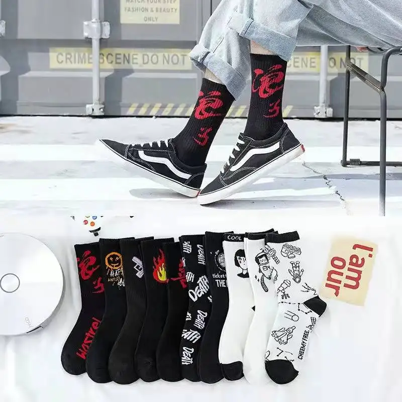 

Men Socks Set 5 Pairs Cotton Socks Funny Printed Socks Sports Running Long Socks Fashion Brand Man Black Socks Hosiery A Lot