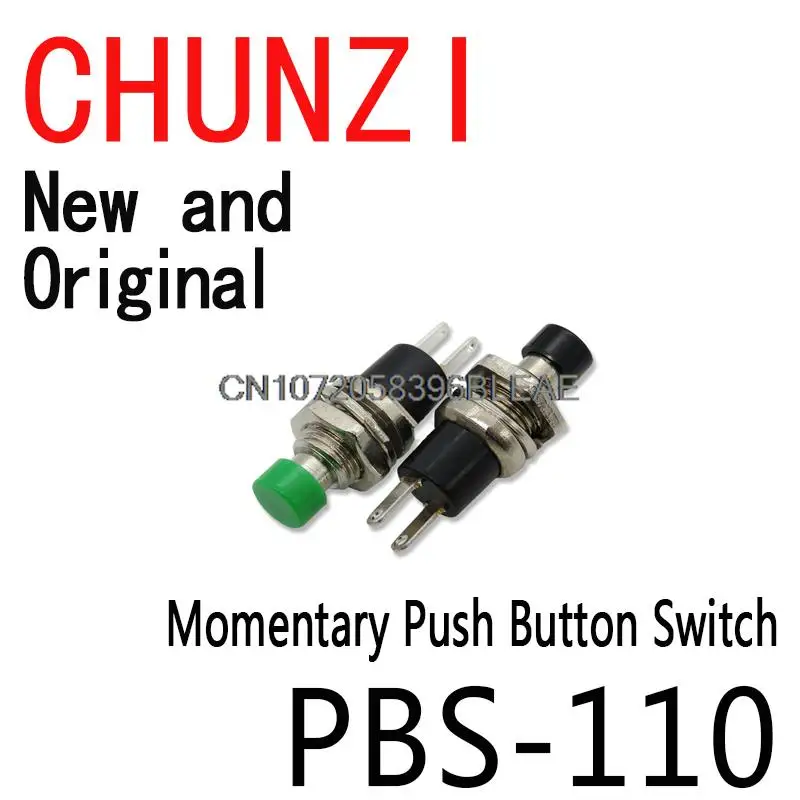 5 шт. 7 мм Мгновенный кнопочный переключатель, нажмите переключатель сброса, мгновенный вкл./ВЫКЛ., микро-переключатель, обычно открывается, не бывает какой бывает транспорт