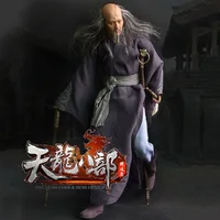Collectible End I Toys EIT1809 1/6 Scale Tianlong Babu Chinese Ancient Costume Martial Arts Duan Yanqing 12" Action Figure Model