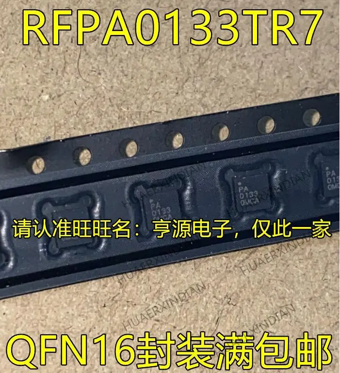 

Новые оригинальные RFPA0133TR7 RFPA0133 PA0133 QFN16, 10 шт.