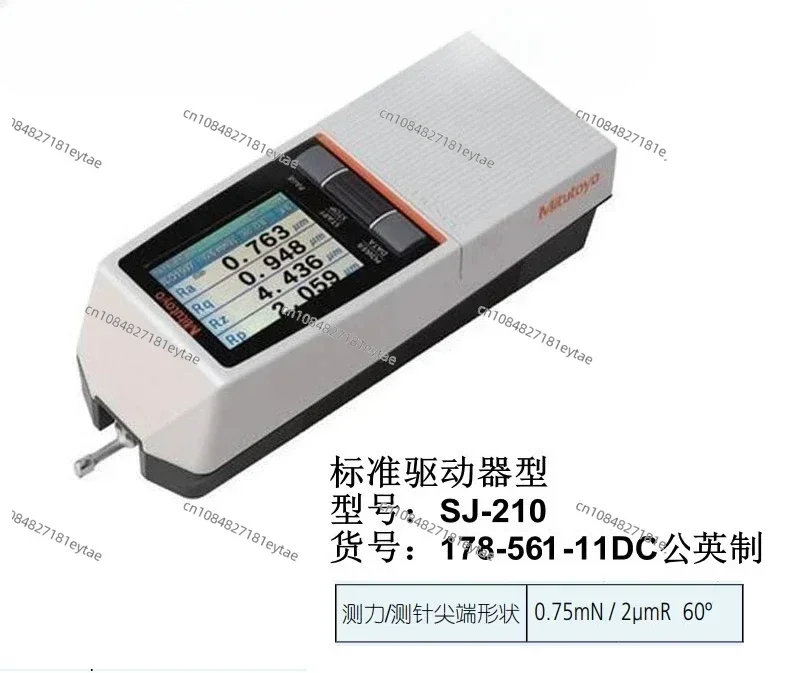 Тестер шероховатости поверхности 178-560/570 портативный ЖК-дисплей