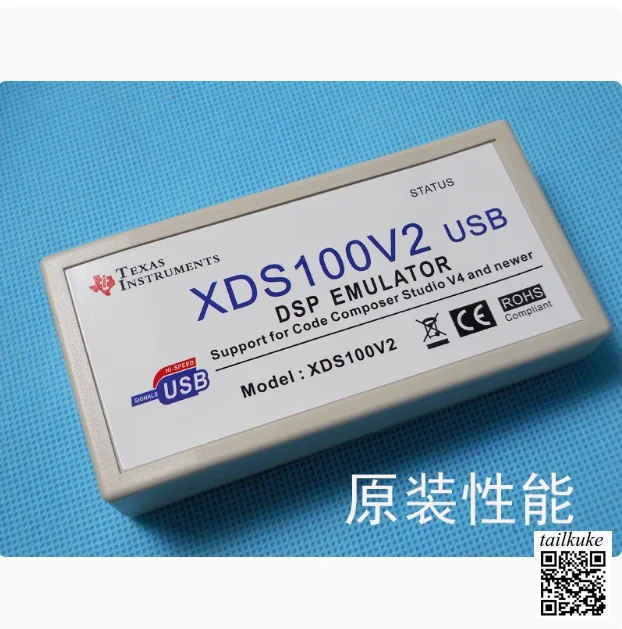 Фото XDS100V2 V3 Emulator TI DSP ARM Downloader Burner Download Cable USB2.0 Supports ccs4 №1