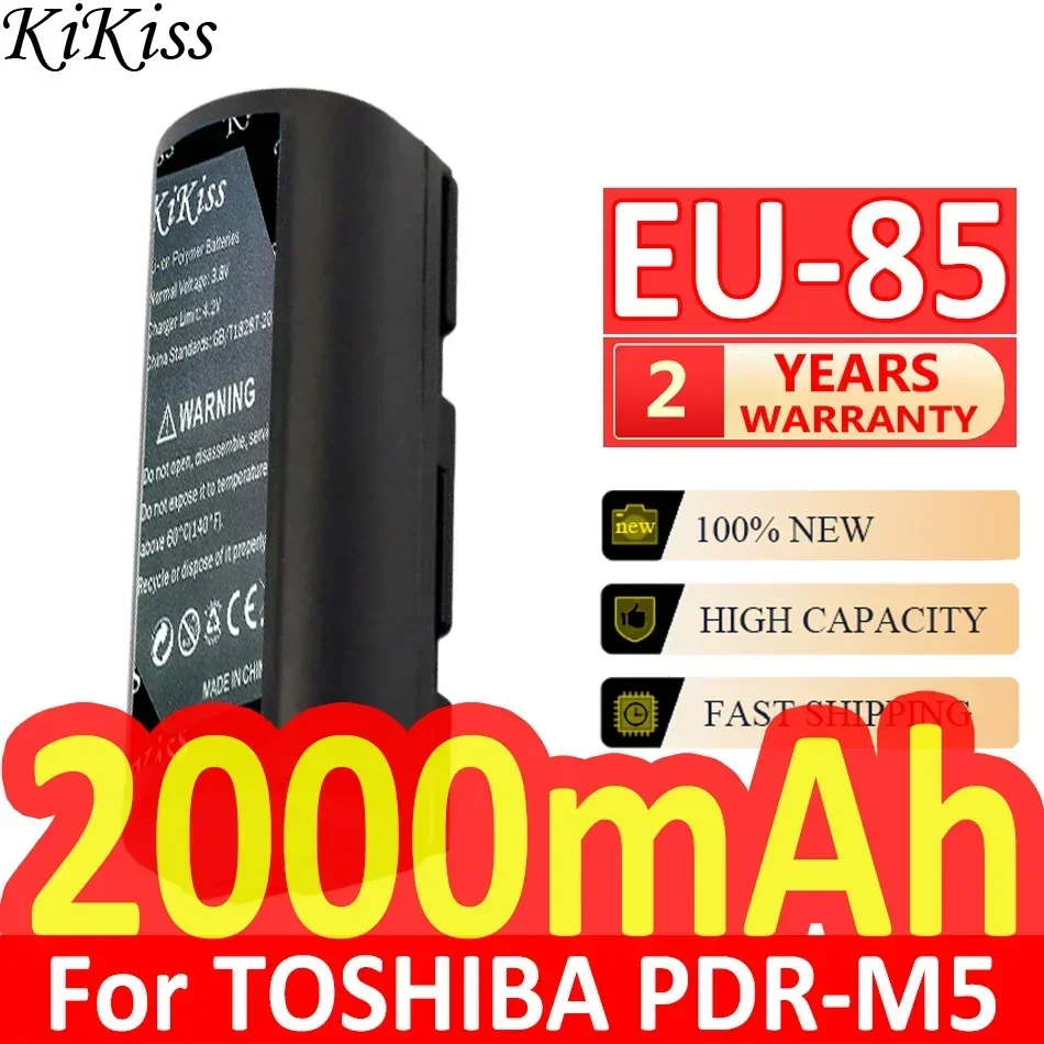 Аккумулятор KiKiss EU-85 (FNP80) 2000 мАч