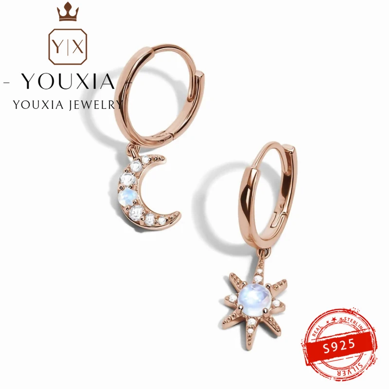 

Женские серьги с подвеской в виде Луны и звезды