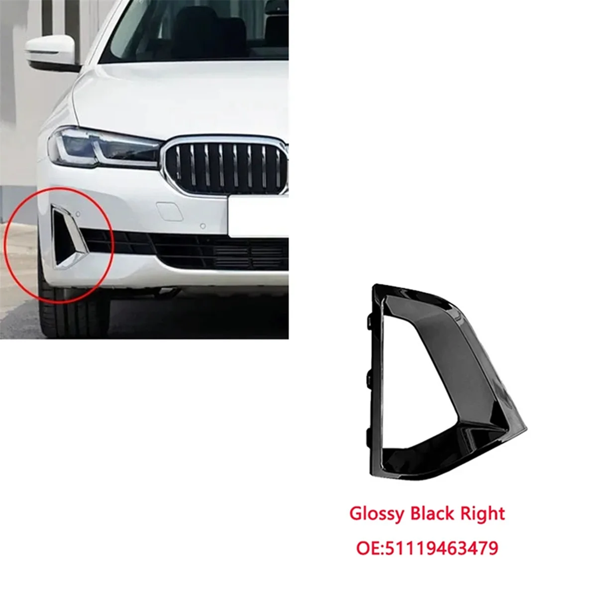 1 пара переднего бампера решетка накладка на тормозной воздуховод для BMW 5 серии G30