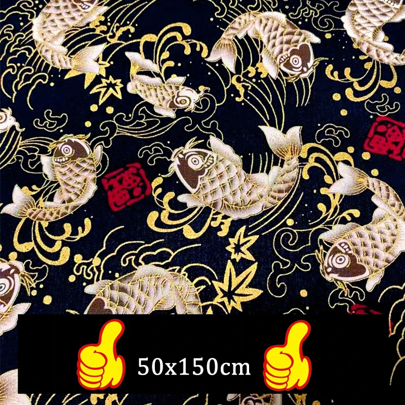 

50*150 см JDM японская автомобильная интерьерная наклейка самоклеящаяся лента с клейкой и ветровой тканью Автомобильная интерьерная наклейка для автомобиля