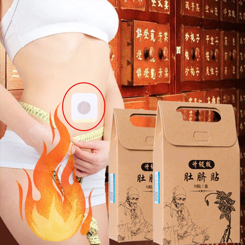 

200pcs Fat Burning Patch Chinese Medicine Weight Loss Navel Sticker Natural Herbs Fast Fat Burner Pill Slimming Detox Patches
