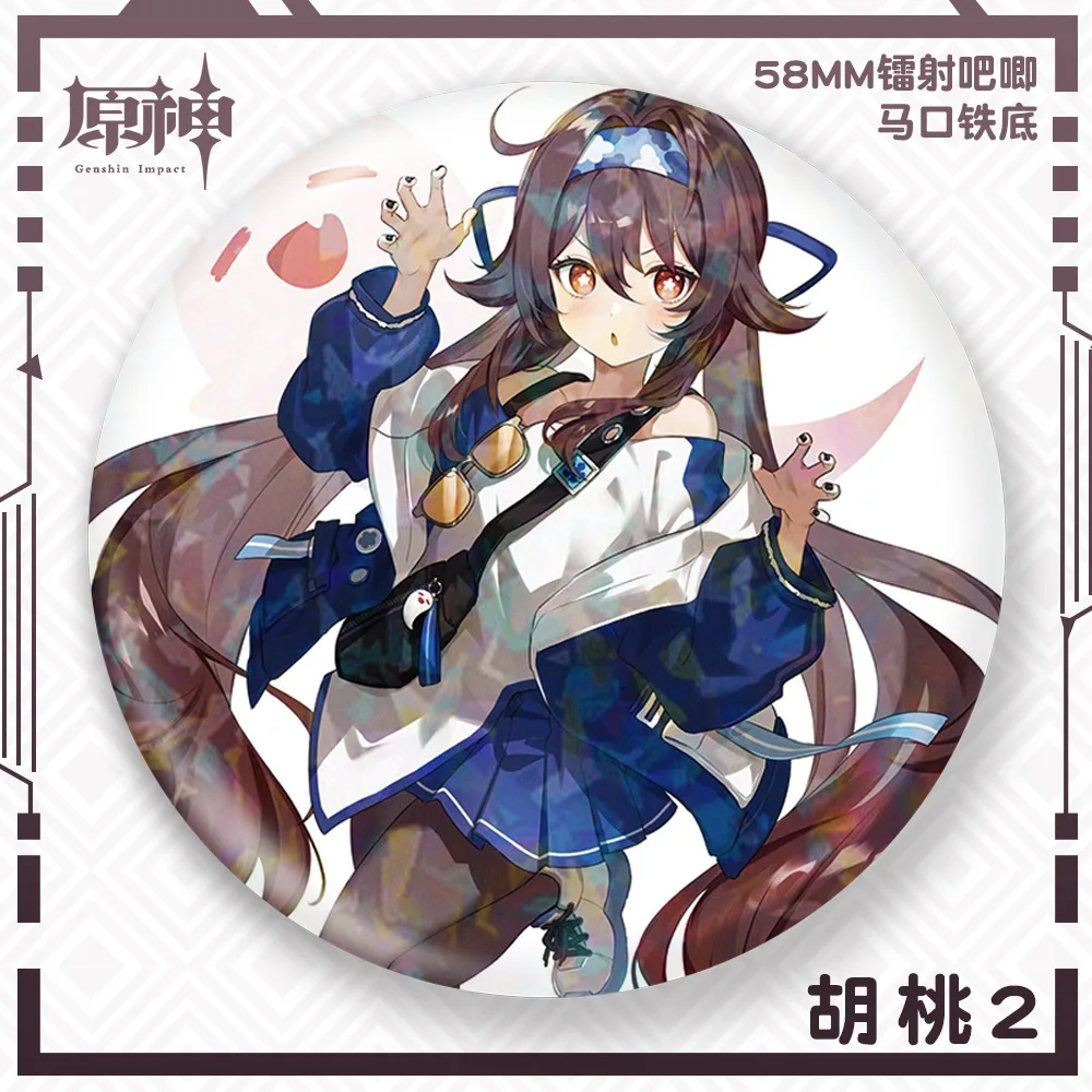 Игра Genshin Impact Liyue Harbor Wangsheng