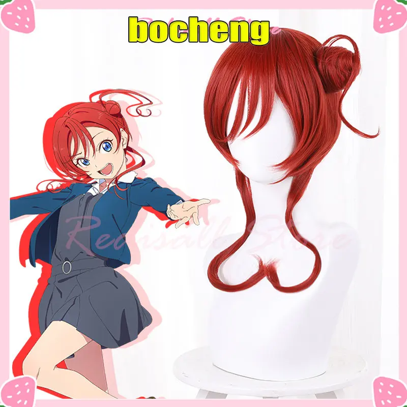 

Лиелла! Женский короткий парик для косплея Yoneme Mei Суперзвезда! Головной убор для девочек с рисунком школьного идола