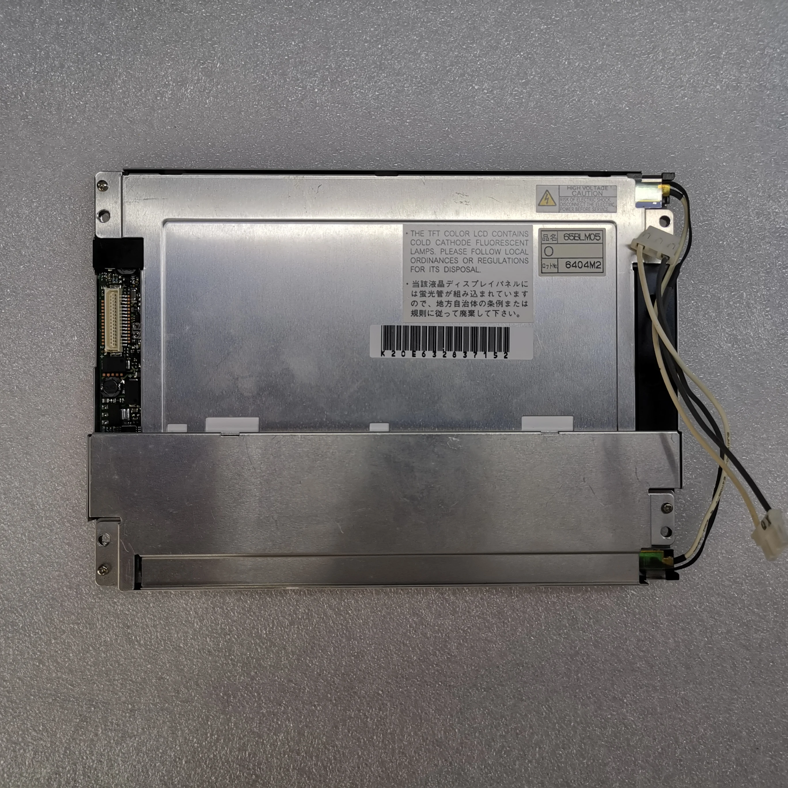 Панель ЖК-экрана 65BLM0 5