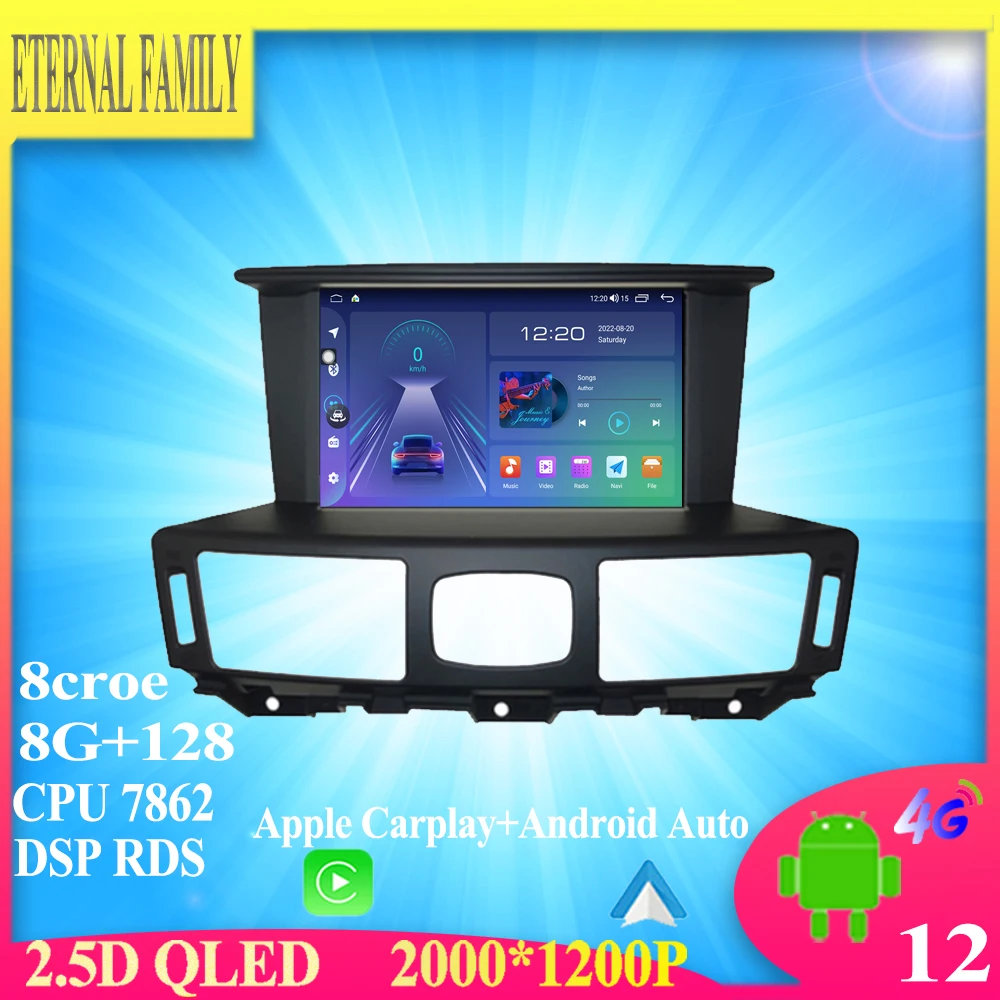 

Android 12 Car Multimedia Player For Infiniti Q70 Q70L M25 M35 M37 GPS Radio Stereo Carplay 1280*480P 360 Camera 2 orders