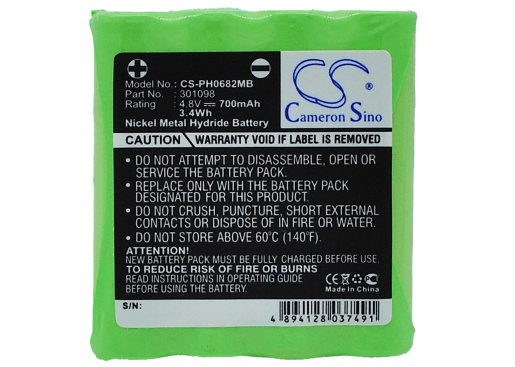 

CS 700mAh Battery For Philips 301098 Bug 2004 Baby Monitor MBF 6666 MBF BUG 2004 MBF 8020 MBF 4848 CE06821 CE0682 MBF8020