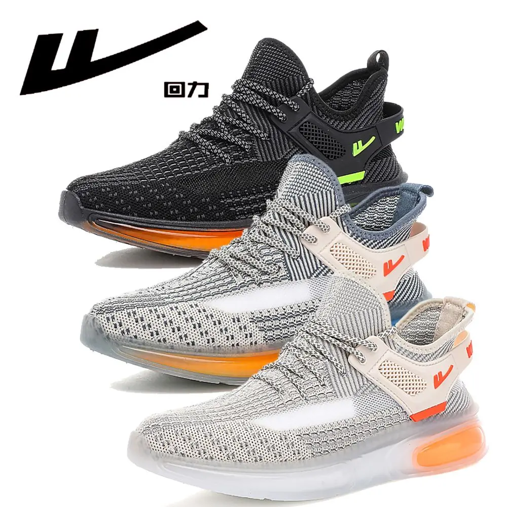 

2022 New Brand Boy Walking Shoes , Mesh Outdoor Walking Sport Sneakers , Mesh Non-slip Breathable Female Trainers Shoes