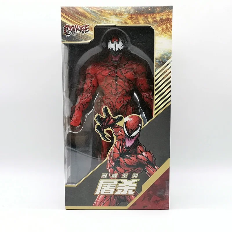 S Spiderman 29cm Models Anime Boy Girl Doll Ornaments
