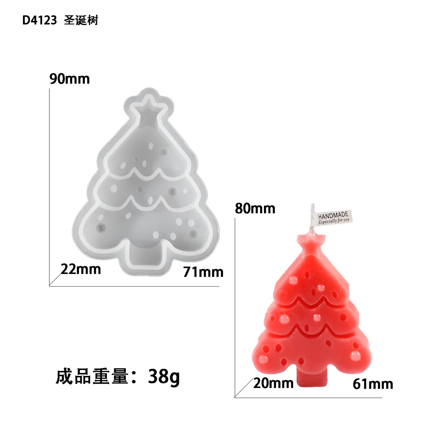 3D форма для рождественской елки и лося рождественские поделки домашние