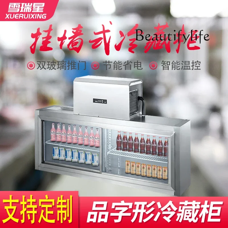 Настенный холодильный шкаф со стеклянной дверью верстак холодильник витрина