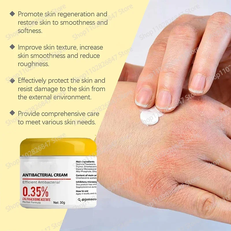 Антибактериальная мазь для лечения псориаза тела и бедра