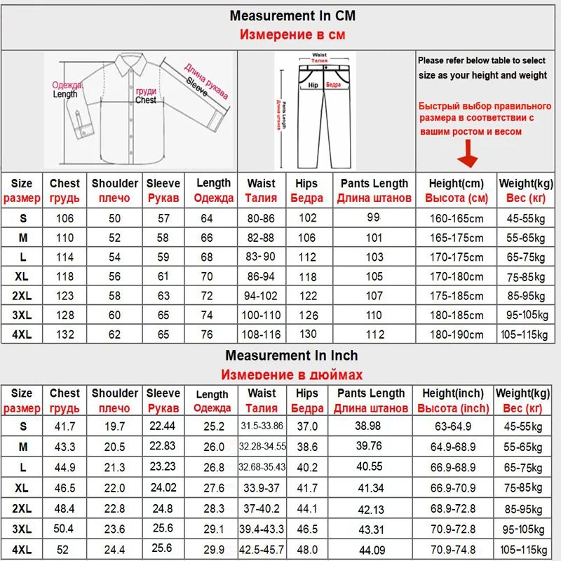 Fleece Winter Waterproof Suit Hiking Men's Tracksuit Set Softshell Jacket Camping Thermal Jacket Tactical Suit Fishing Clothing images - 6