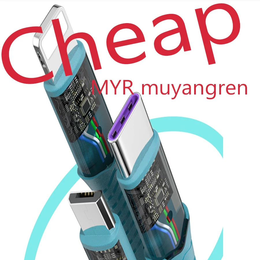 

USB Muyangren Charging Cable suitable for android