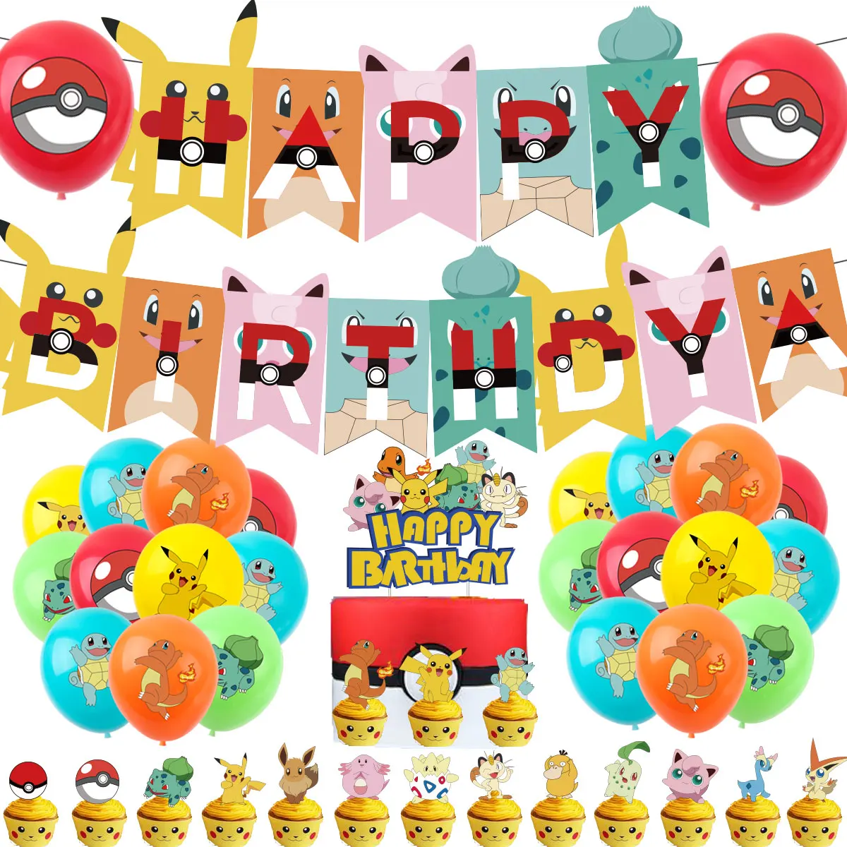 

Pikachu Anime Theme Children's Birthday Party Decoration Supplies Pokemon Solid Color Latex Balloons Banner Hanging Flag Set