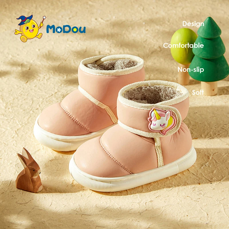 

Mo Dou Girls' Winter Warm Non slip Cotton Shoes Winter Children's Warm Cotton Shoes Boys' Cotton Shoes