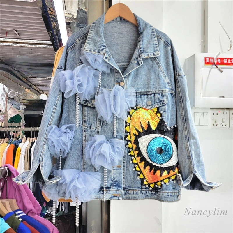Fashion Brand Denim Coat Woman 2022 Harajuku Style Sequined Loose Casual Jackets Ins Spring and Autumn New Elegant Top Femme