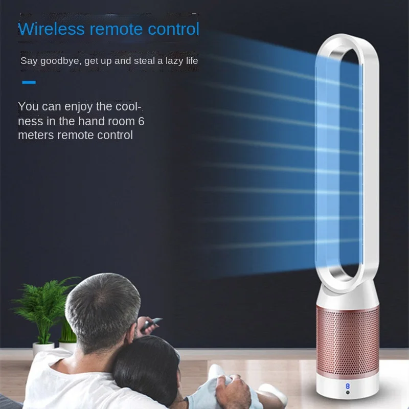 

New 42-inch Household Bladeless Fan for Air Purification Stand 110V/220v Portable Conditional Fan