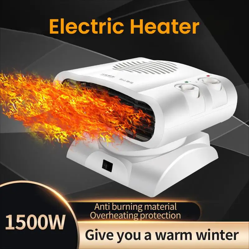 

1500W Electric Heater Miniature Head-shaking Mute Household Warm Fan Air Blower 3S Fast Heating Warmer Machine For Home Office