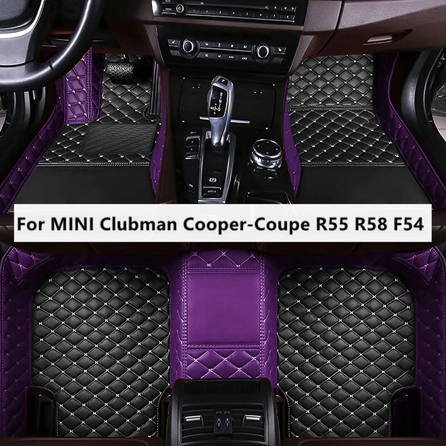 

Автомобильные коврики для мини-клуба, Купера, купе, R55, R58, F54