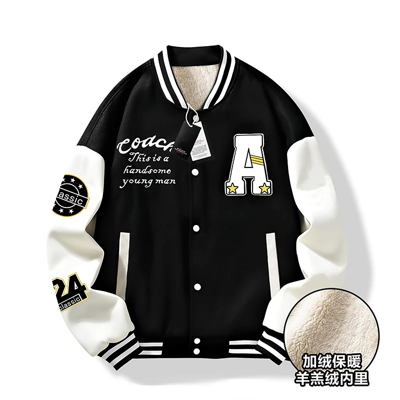 

Baseball jacket men's autumn and winter thicken trend loose casual mix-and-match color fashion jacket