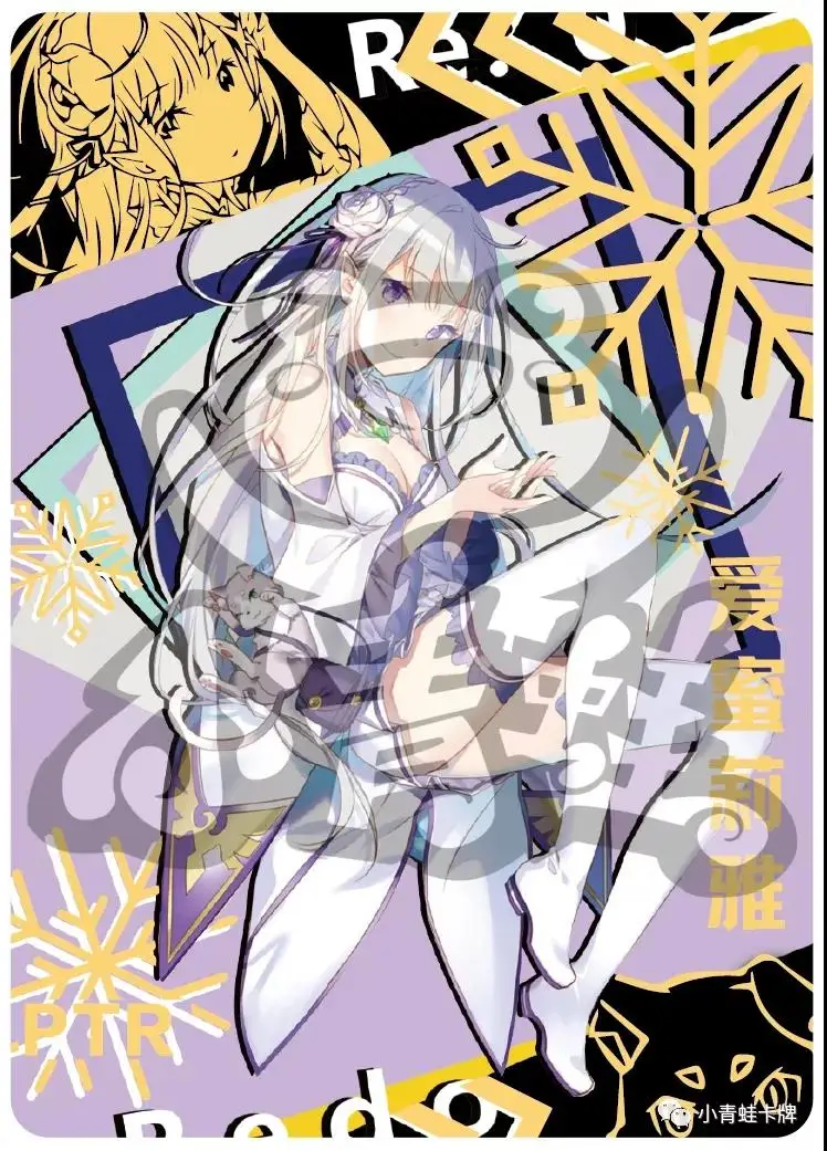 2022 Новая история богини сердце дискурс Хатсуне Мику Рем боа хэнкоу полный