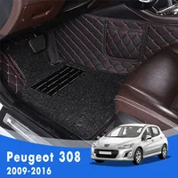 Car Floor Mats For Peugeot 308 2016 2015 2014 2013 2012 2011 2010 2009 Double Layer Wire Loop Custom Car Accessories Carpets Rug