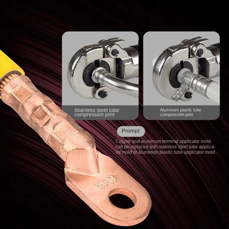 Электрические гидравлические клещи Аккумуляторные обжимные для зажима медных