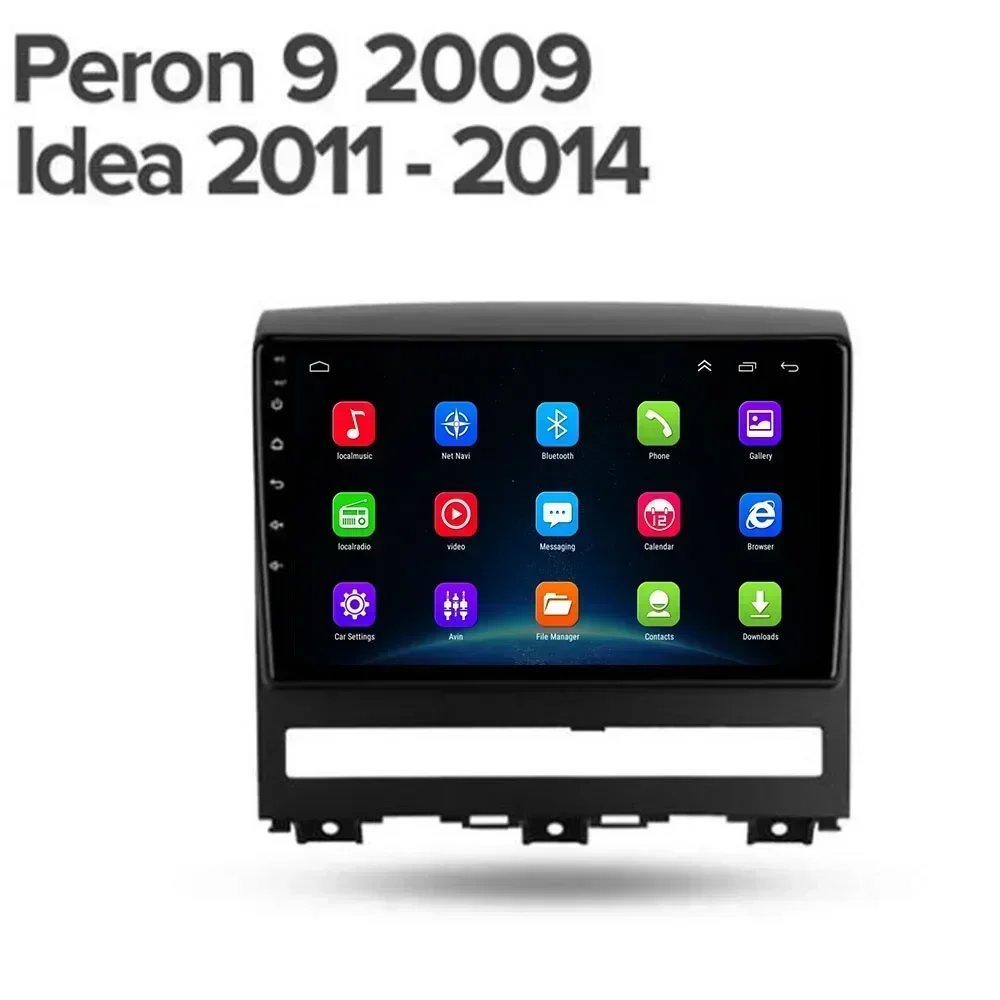 Автомобильный радиоприемник с GPS Android 13 мультимедийный видеоплеер авто стерео